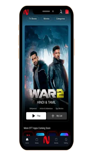 Ad-Free Viewing